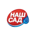 Наш Сад