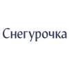 Снегурочка 