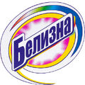 Белизна