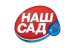 Наш Сад