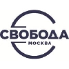 Свобода