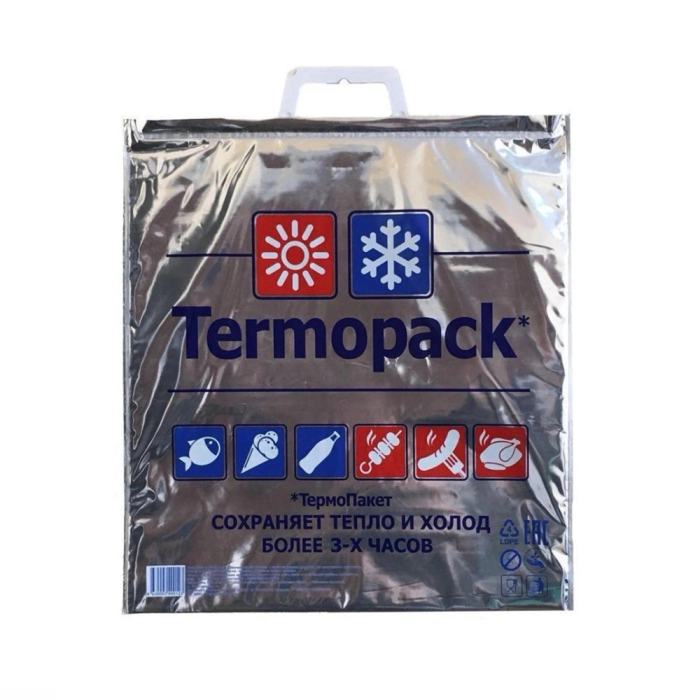 Տոպրակ ջերմակայուն Termopack 15 լ
