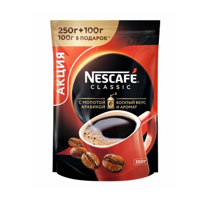 Սուրճ լուծվող Nescafe Classic 320 գր ||Кофе натуральный растворимый Nescafe Classic, с добавлением натурального жареного молотого кофе, 320 г