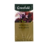 Թեյ Greenfield 25 հատ 1,5 գր ||Чай Greenfield 25 фольг. пакетиков по 1,5 г