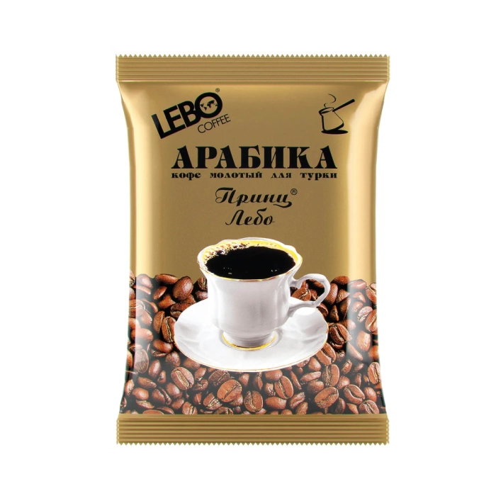 Սուրճ Lebo Arabica Принц 100 գր ||Кофе Lebo Принц Лебо молотый 100 г