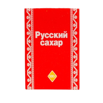 Շաքարավազ Русский Сахар 500 գր 
