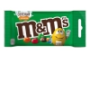 Կոնֆետ M&M's 45 գր ||Драже M&Ms 45 г