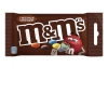 Կոնֆետ M&M's 45 գր ||Драже M&Ms 45 г