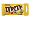 Կոնֆետ M&M's 45 գր ||Драже M&Ms 45 г