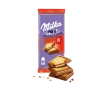 Շոկոլադե Սալիկ Milka  87գր  || Плитка шоколада Milka 87гр  || Chocolate bar Milka 87g 