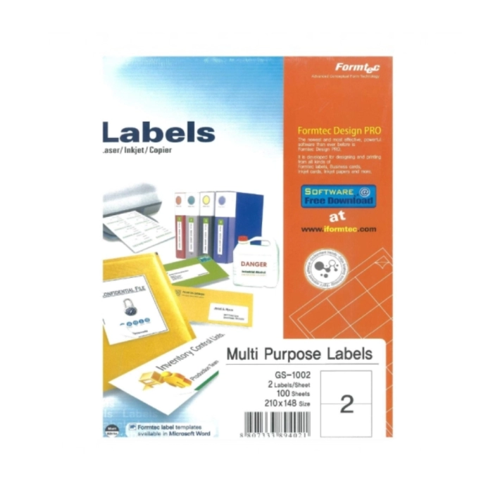 Թուղթ Label A4 210х148 մմ 2 բաժին 1 թերթ ||Бумага Label A4 210х148 mm 2 секции 1 листов ||Paper Label A4 210х148 mm 2 sections 1 sheet