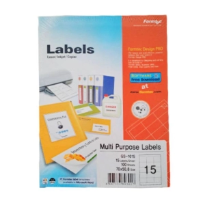 Թուղթ Label A4 70х58.5 մմ 15 բաժին 1 թերթ ||Бумага Label A4 70х58.5 mm 15 секции 1 листов ||Paper Label A4 70х58.5 mm 15 sections 1 sheet