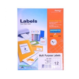 Թուղթ Label A4 70х67,7 մմ 12 բաժին 1 թերթ ||Бумага Label A4 70x67,7 mm 12 секции 1 листов ||Paper Label A4 70x67,7 mm 12 sections 1 sheet