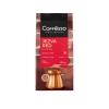 Սուրճ Coffesso 100 գր ||Кофе Coffesso 100 гр ||Coffee Coffesso 100 gr