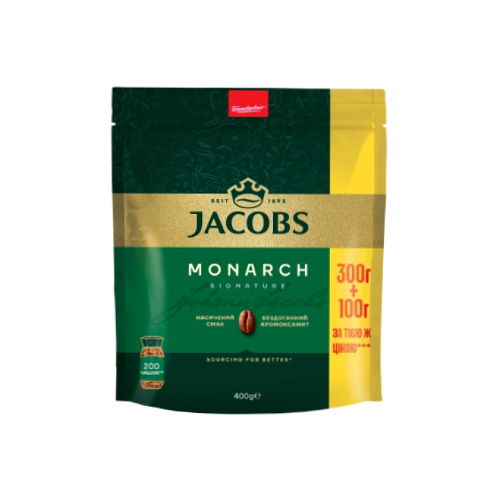 Սուրճ Լուծվող Jacobs Մոնարխ 400 գ || Кофе растворимый Jacobs Monarx 400 г || Instant coffee Jacobs Monarx 400 g