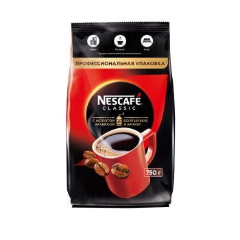 Սուրճ լուծվող Nescafe Classic 750 գր 