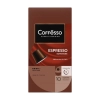 Սուրճ Coffesso պարկուճ 10 հատ ||Кофе в капсулах Coffesso 10 шт. ||Coffee Coffesso capsules 10 pcs
