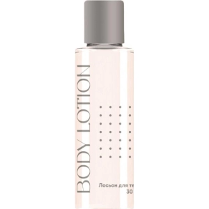 Մարմնի լոսյոն 30 մլ ||Лосьон для тела 30 мл ||Body lotion 30 ml