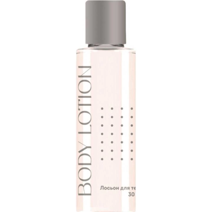 Մարմնի լոսյոն 30 մլ ||Лосьон для тела 30 мл ||Body lotion 30 ml