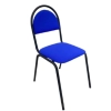 Բրիֆինգ աթոռ Comfur, IZO stand ||Кресло для брифинга Comfur, IZO stand ||Briefing chair Comfur, IZO stand