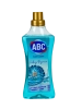 Հեղուկ հատակի   ABC   900 մլ || Жидкий настил ABC  900 мл || ABC Spring Passion Liquid flooring 900 ml