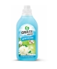 Հեղուկ հատակի  Grass 1 լ ||  || Жидкий настил  Grass 1 л || Liquid grass for the floor 1 l