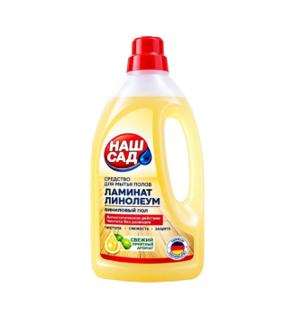  Nash Sad Floor Cleaner 950 ml