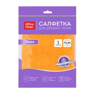 Շոր հատակի OfficeClean Люкс 80x70սմ 320862 ||Ткань для пола OfficeClean Люкс 80x70см 320862 ||Floor cloth OfficeClean Люкс 80x70sm 320862