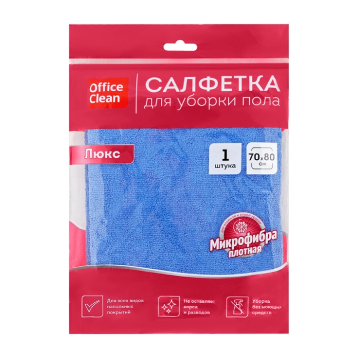 Շոր հատակի OfficeClean Люкс 80x70սմ 320861 ||Ткань для пола OfficeClean Люкс 80x70см 320861 ||Floor cloth OfficeClean Люкс 80x70sm 320861