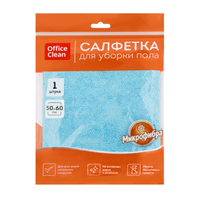 Շոր հատակի OfficeClean Люкс 50x60սմ 320866 ||Ткань для пола OfficeClean Люкс 50x60см 320866 ||Floor cloth OfficeClean Люкс 50x60sm 320866