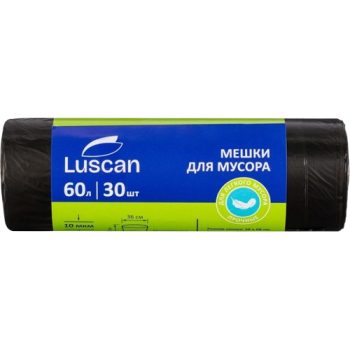 Աղբի տոպրակ 60լ 20 հատ 