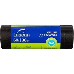 Աղբի տոպրակ 60լ 20 հատ ||Мешки для мусора 60л 20 штук ||Trash bags 60l 20 pcs
