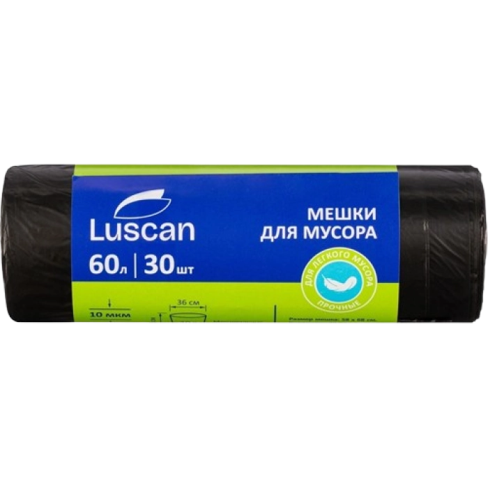 Աղբի տոպրակ 60լ 20 հատ ||Мешки для мусора 60л 20 штук ||Trash bags 60l 20 pcs