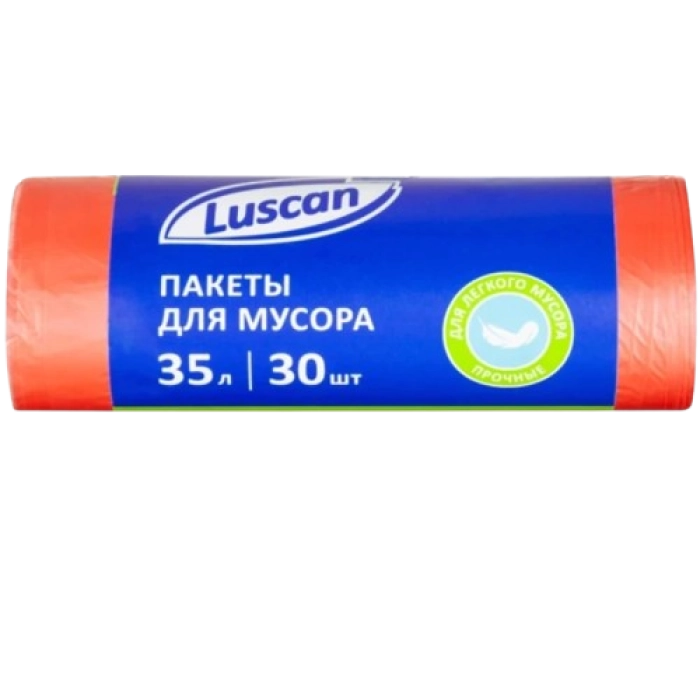 Աղբի տոպրակ Luscan 35 լ 30 հատ 8 մկմ || Пакеты для мусора Luscan 35 л 30 шт. 8 мкм || Garbage bags Luscan 35 l 30 pcs. 8 mcm