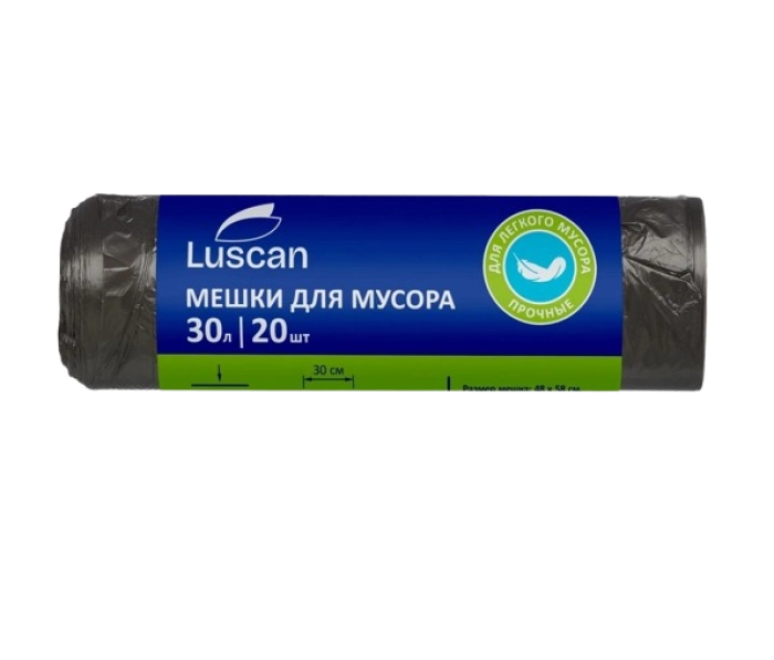 Աղբի տոպրակ Luscan 30լ 20 հատ 6 մկմ ||Мешки для мусора 30 л, черные, в рулоне 20 шт, 6 мкм, 50х60 см