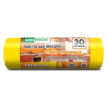 Աղբի տոպրակ MirPack Premium+ 30լ 20 հատ 