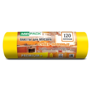 Աղբի տոպրակ MirPack Premium+ 120լ 10 հատ 