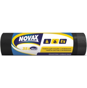 Աղբի տոպրակ Novax 35լ 15 հատ ||Мешки для мусора Novax 35л 15 шт. ||Trash bags Novax 35l 15 pcs 