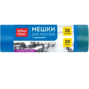 Աղբի տոպրակ Office Clean 30 լ 20 հատ 20 մկմ ||  Мешок для мусора с ручкой Office Clean 30 л 20 шт. 20 мкм || Office Clean Trash Bag with Handle 30 L 20 pcs 20 microns