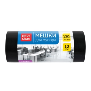 Աղբի տոպրակ OfficeClean 120լ 10 հատ 355032 ||Мешки для мусора OfficeClean 120л 10 шт. 355032 ||Trash bags OfficeClean 120l 10 pcs 355032 