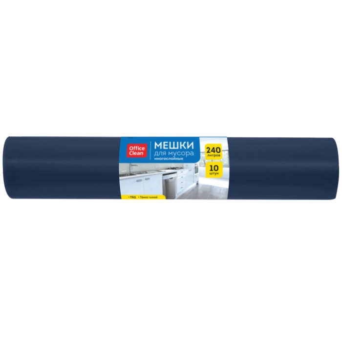 Աղբի տոպրակ OfficeClean 240լ 10 հատ 297836 ||Мешки для мусора OfficeClean 240л 10 шт. 297836 ||Trash bags OfficeClean 240l 10 pcs 297836 