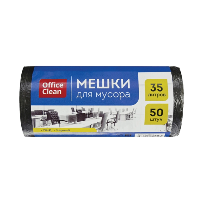 Աղբի տոպրակ OfficeClean 35լ 50 հատ 243959 ||Мешки для мусора OfficeClean 35л 50 шт. 243959 ||Trash bags OfficeClean 35l 50 pcs 243959 