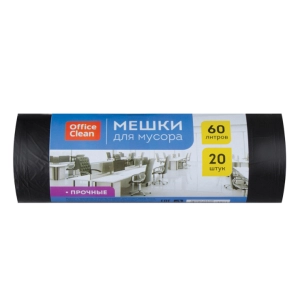 Աղբի տոպրակ OfficeClean 60լ 20 հատ 255799 ||Мешки для мусора OfficeClean 60л 20 шт. 255799 ||Trash bags OfficeClean 60l 20 pcs 255799 