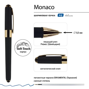 Գրիչ B&V Monaco 0,5 մմ 20-0125/01 ||Ручка BrunoVisconti® шариковая 0.5 мм, синяя MONACO (черный корпус) 20-0125/01