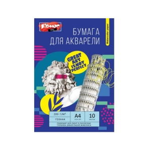 Թուղթ վատման Комус Арт A4 ջրաներկի 200 գր/մ 10 թերթ 1858484 ||Бумага ватман Комус Арт А4 акварельная 200 г/м 10 листов 1858484 ||Paper whatman Комус Арт А4 watercolor 200 g/m 10 sheets 1858484