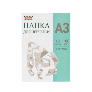Թուղթ վատման Комус Класс A3 գծագրական 160 գր/մ 10 թերթ 1811769 