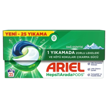 Capsule for washing clothes Ariel 25 pcs