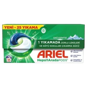 Հաբ հագուստի լվացման Ariel  25 հատ ||Капсула для стирки одежды Ariel  25 шт. ||Capsule for washing clothes Ariel 25 pcs