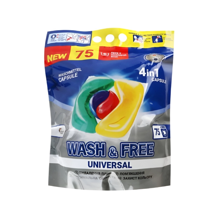 Հաբ հագուստի լվացման Wash & free ունիվերսալ 1 հատ ||Капсула для стирки одежды Wash & free универсальный 1 шт. ||Capsule for washing clothes Wash & free universal 1 pcs
