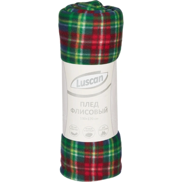 Ծածկոց բրդյա Luscan 130x170 1775896 ||Плед Luscan 130x170 1775896 ||Plaid Luscan 130x170 1775896